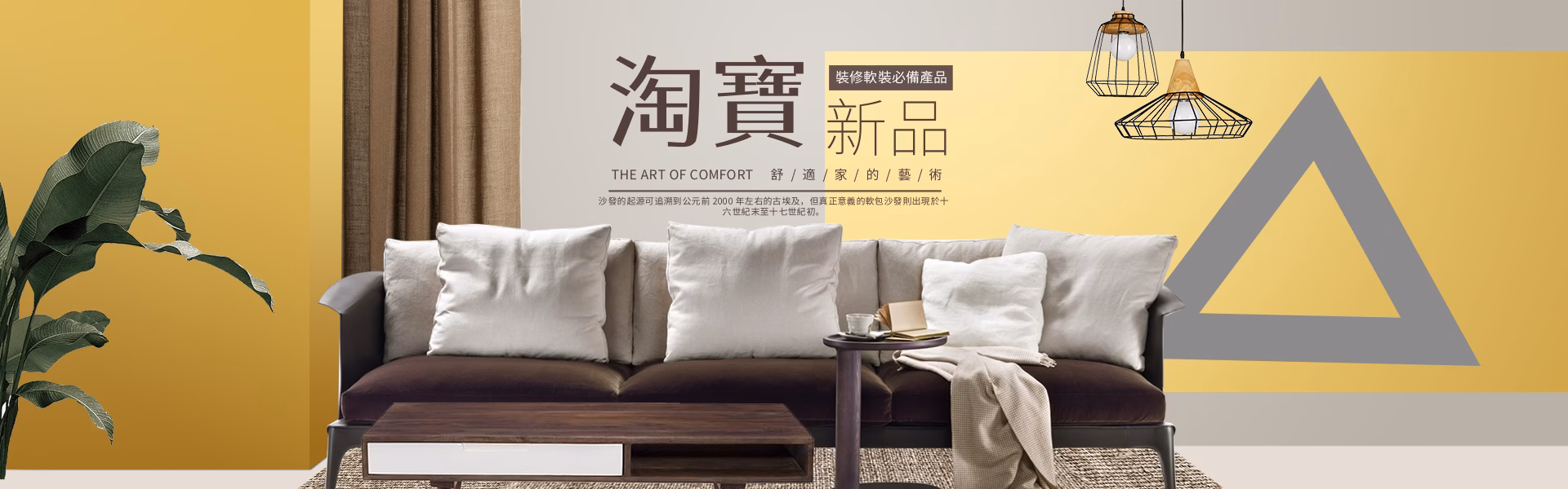 hkacgpro.com/taobao