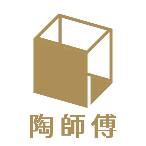 陶師傅