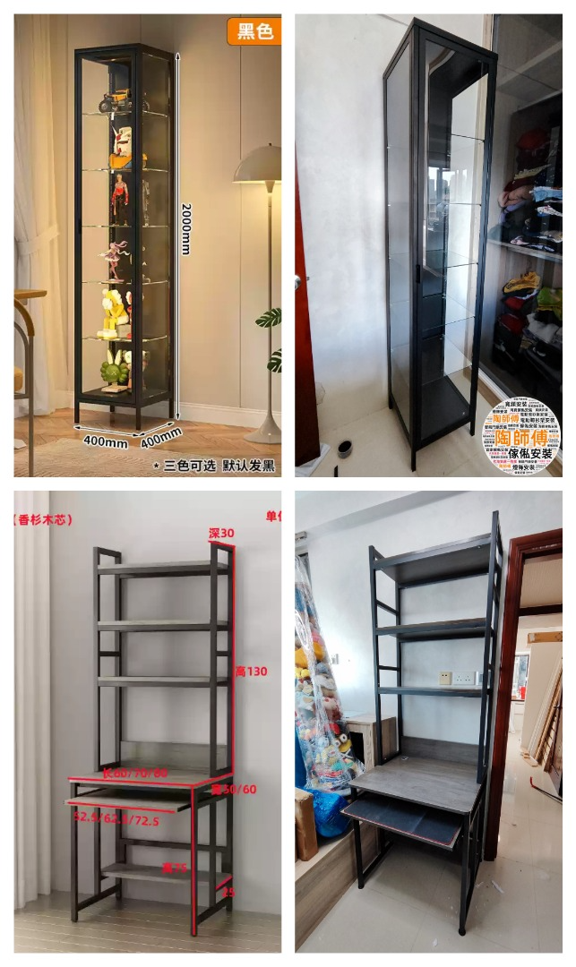 傢俬,燈具代淘上樓連安裝一條龍服務