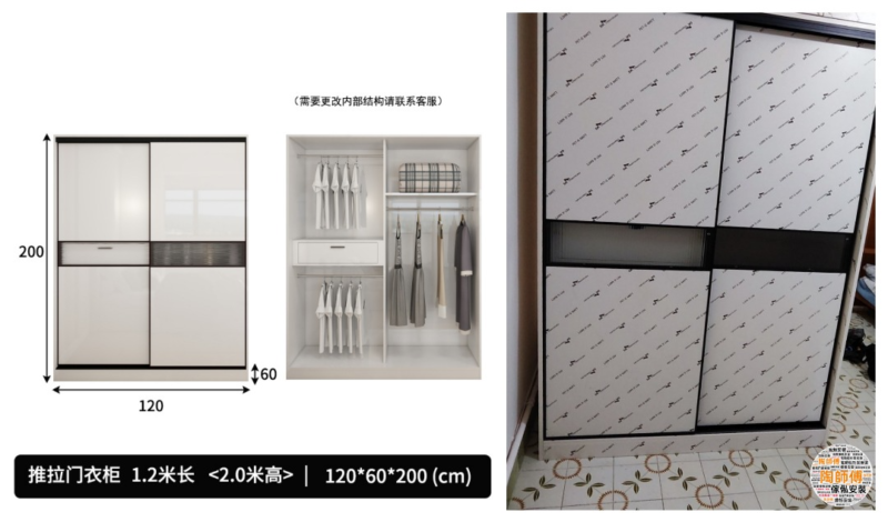 「香港/傢俬安裝」定制航空蜂窩鋁衣櫃鋁合金推拉移門家用臥室現代簡約風衣帽間衣櫥