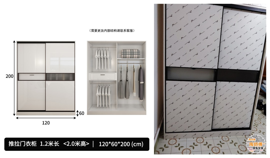「香港/傢俬安裝」定制航空蜂窩鋁衣櫃鋁合金推拉移門家用臥室現代簡約風衣帽間衣櫥