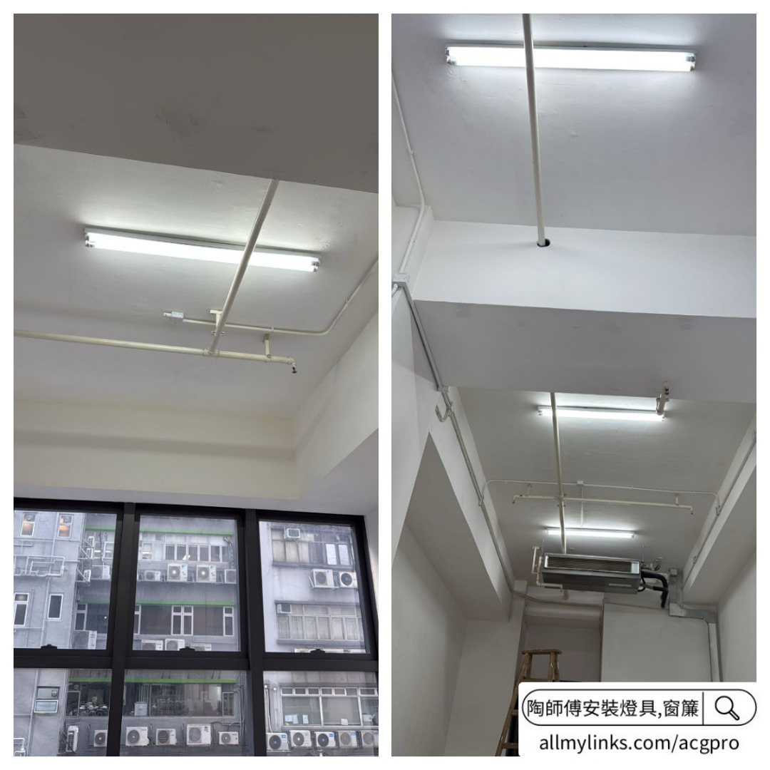 燈具+電子鎖安裝