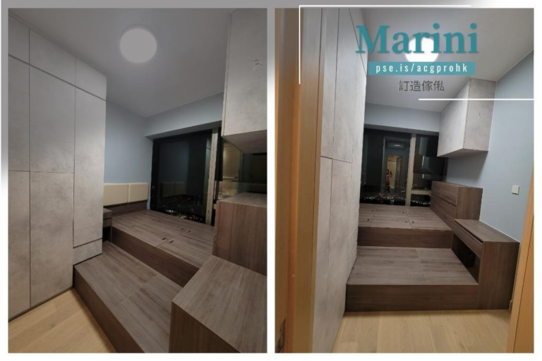 日出康城/Marini #訂製傢俬