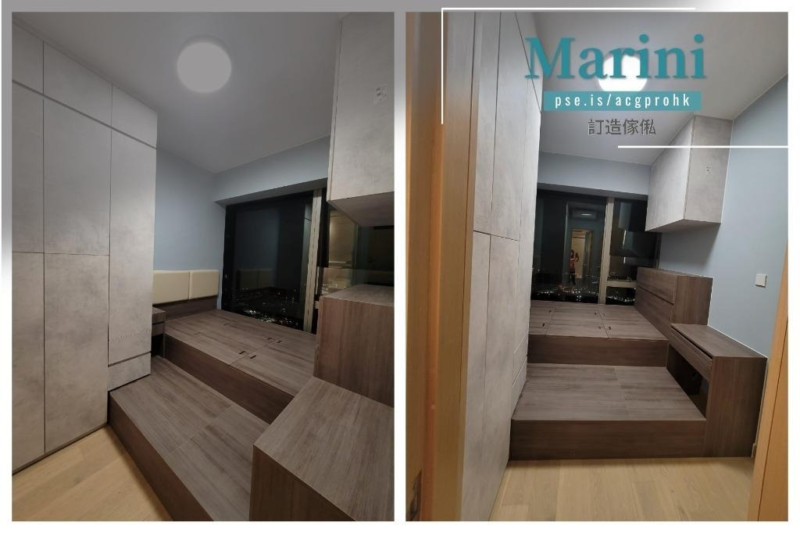 日出康城/Marini #訂製傢俬