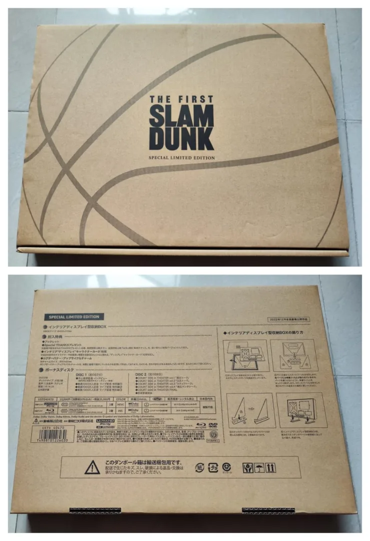 THE FIRST SLAM DUNK SPECIAL LIMITED EDITION 初回生產限定 Blu-ray... 2 2FGCqWd