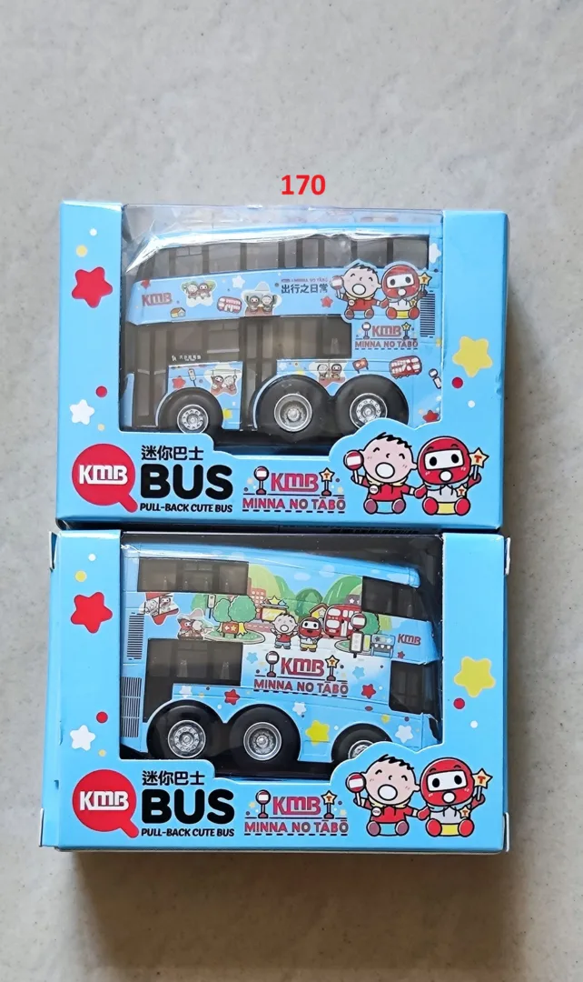 (清貨)清位要錢唔要貨 任揀$1000 3件 16 KMB2023228 Q版九巴 大口仔 "Minna No Tabo" (1A) 約7cm(長)