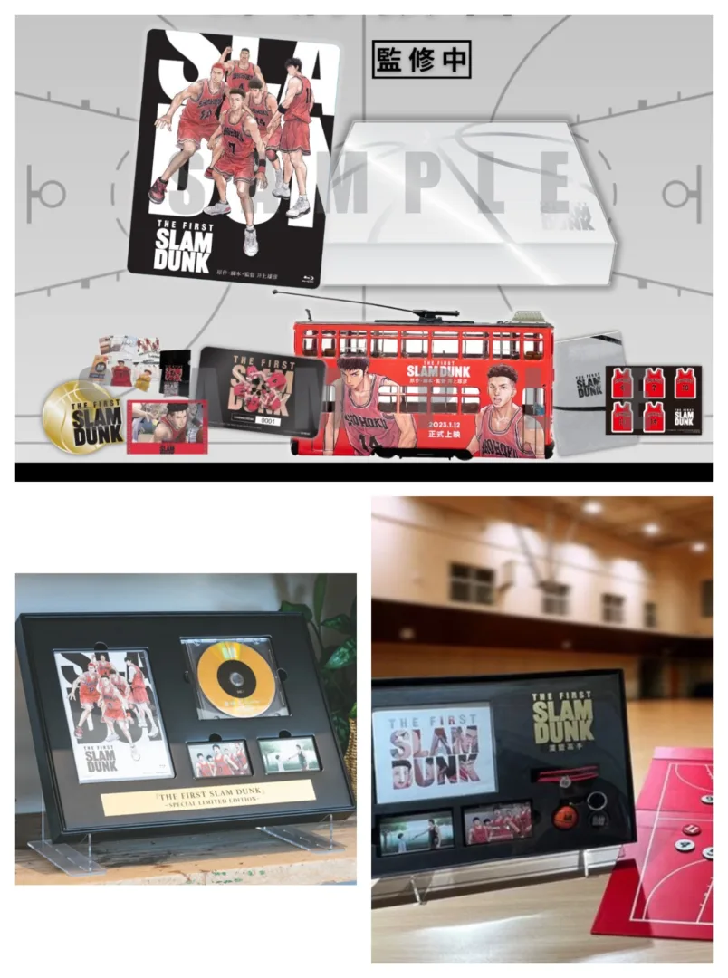 全新連啡盒THE FIRST SLAM DUNK入樽香港,日本,台灣限量版藍光套裝