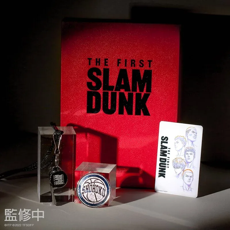 限量 THE FIRST SLAM DUNK 紀念珍藏八達通套裝,湘北高中 鑰匙圈 2 OWOUdHo