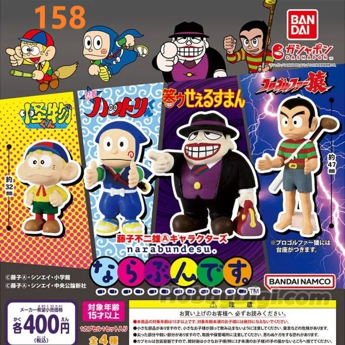 (清貨)清位要錢唔要貨 任揀$1000 3件 7 (清貨)清位要錢唔要貨 任揀$1000 3件