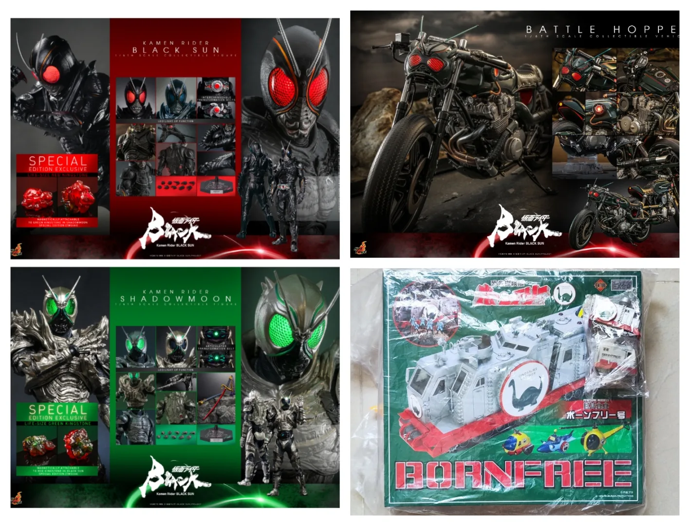 全新HotToys 黑日,影月,戰蝗號+EX合金 恐龍探險隊連円穀倉庫版 1 全新HotToys 黑日,影月,戰蝗號+EX合金 恐龍探險隊連円穀倉庫版
