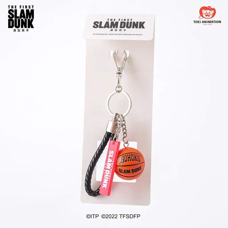 限量 THE FIRST SLAM DUNK 紀念珍藏八達通套裝,湘北高中 鑰匙圈 4 mrAhABH