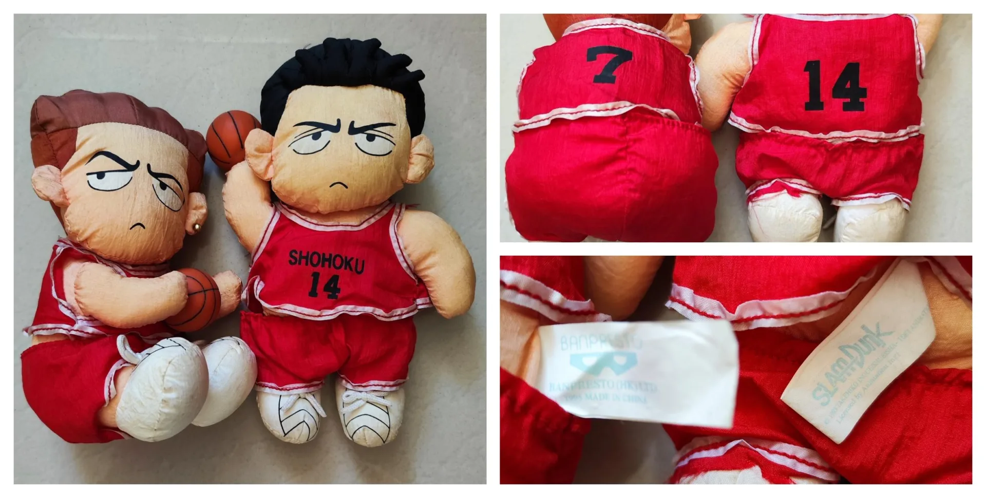 Banpresto Slam Dunk 男兒當入樽 宮城良田 / 三井壽 高約25cm